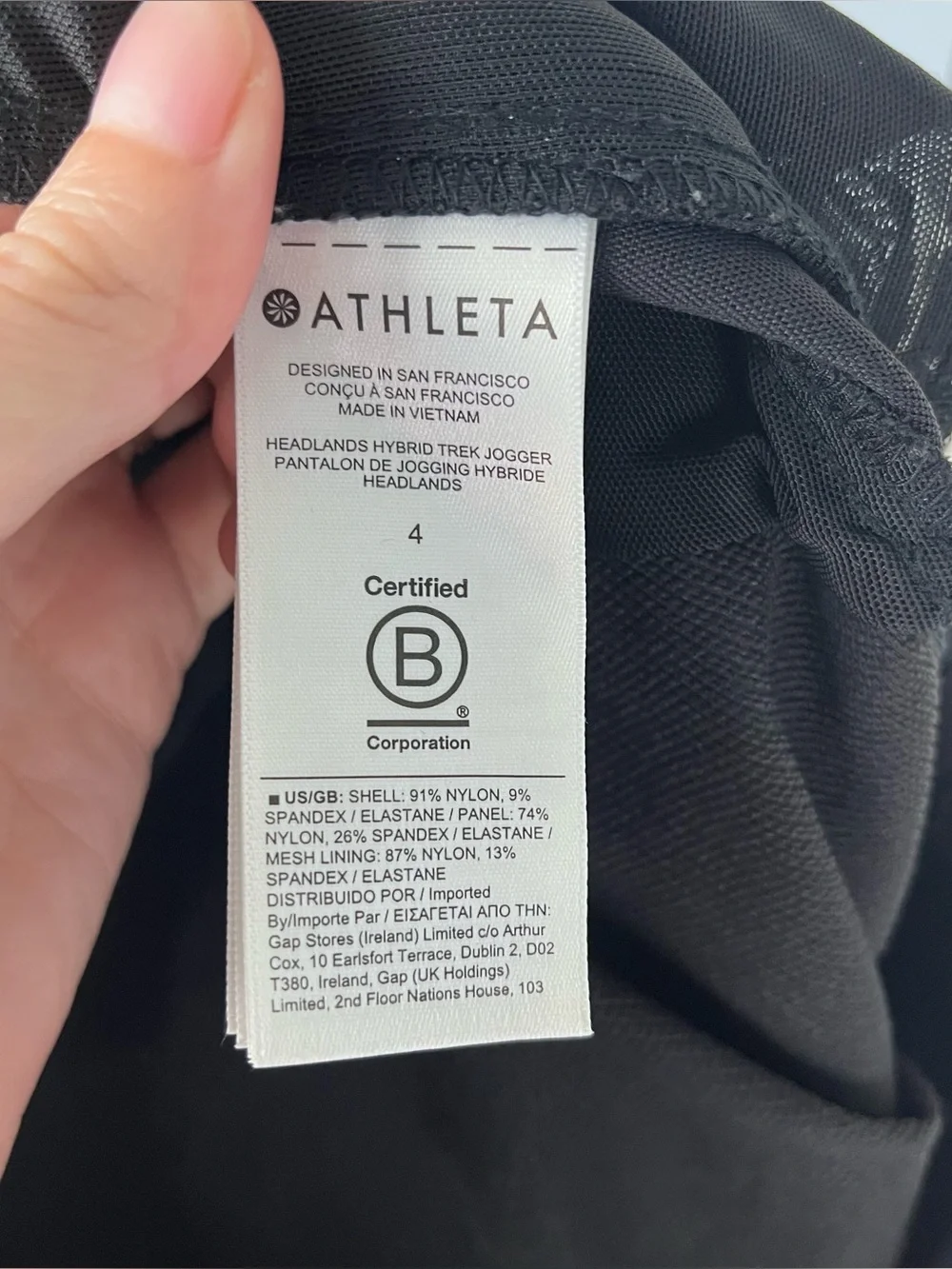 Athleta Headlands Hybrid Trek Mid Rise Jogger - Picture 7 of 8